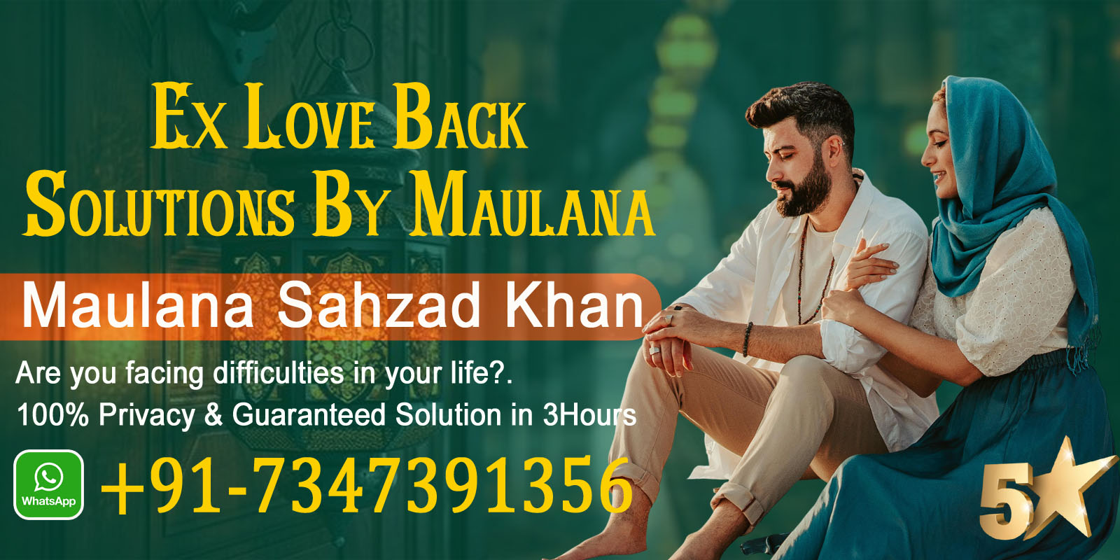 Maulana Sahzad Khan